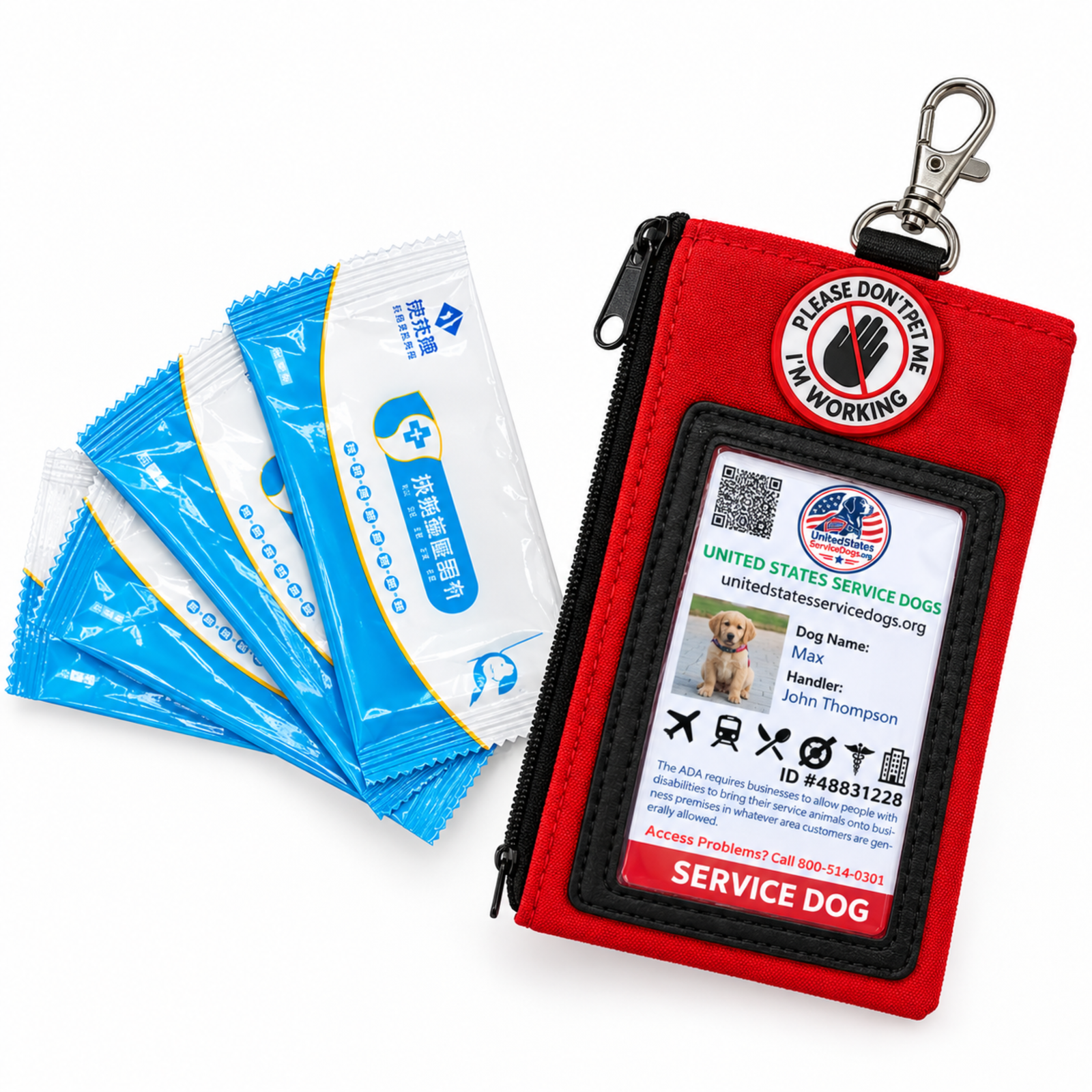 ID-Card Holder Pouch ID-Card Holder Pouch
